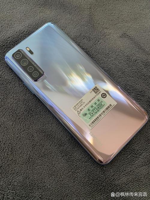华为 nova 7 SE - 5G中端智能手机_百科资料-4