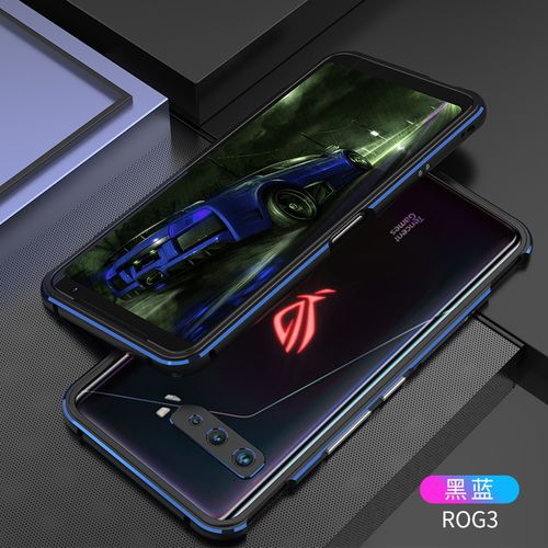 ROG游戏手机5 Pro - 电竞旗舰游戏手机_资料库-4