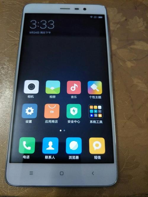 红米手机3X - 长续航入门手机_资料手册-4
