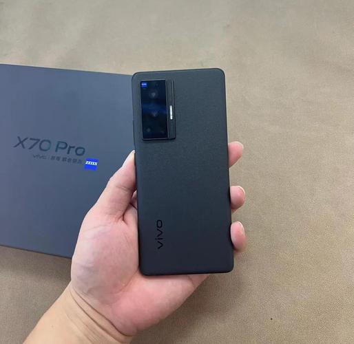 vivo X70Pro - 专业影像旗舰手机_百科资料-1