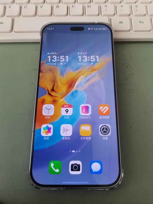 华为 nova 15 Pro - 超感知影像旗舰手机_资料手册-4