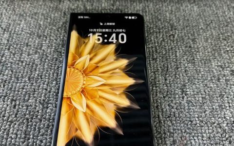 荣耀Magic V2 至臻版 – 折叠旗舰智能手机_资料手册