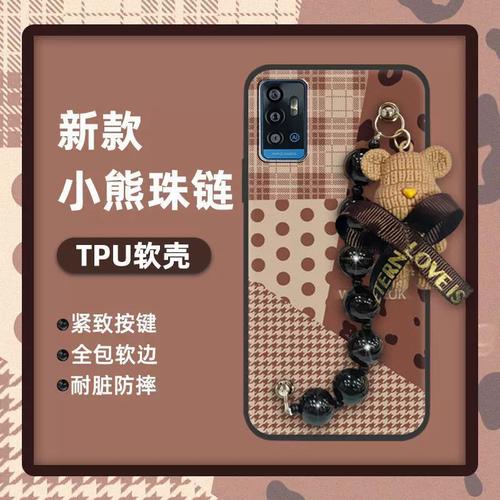 中兴Blade A71 - 高清大屏智能手机_资料手册-2 中兴Blade A71 - 高清大屏智能手机_资料手册-2
