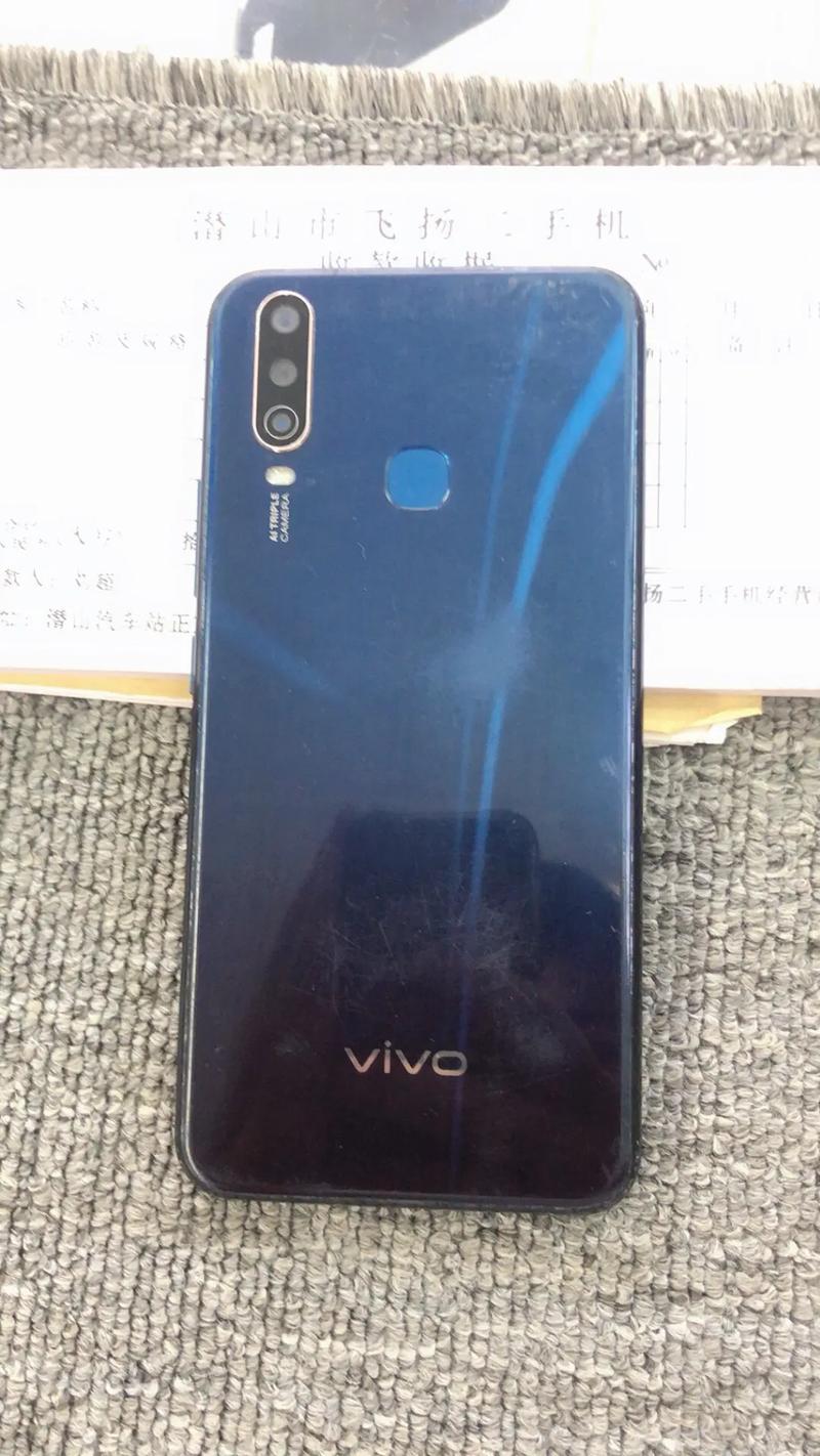 vivo Y3 - 大电池长续航手机_资料大全-2