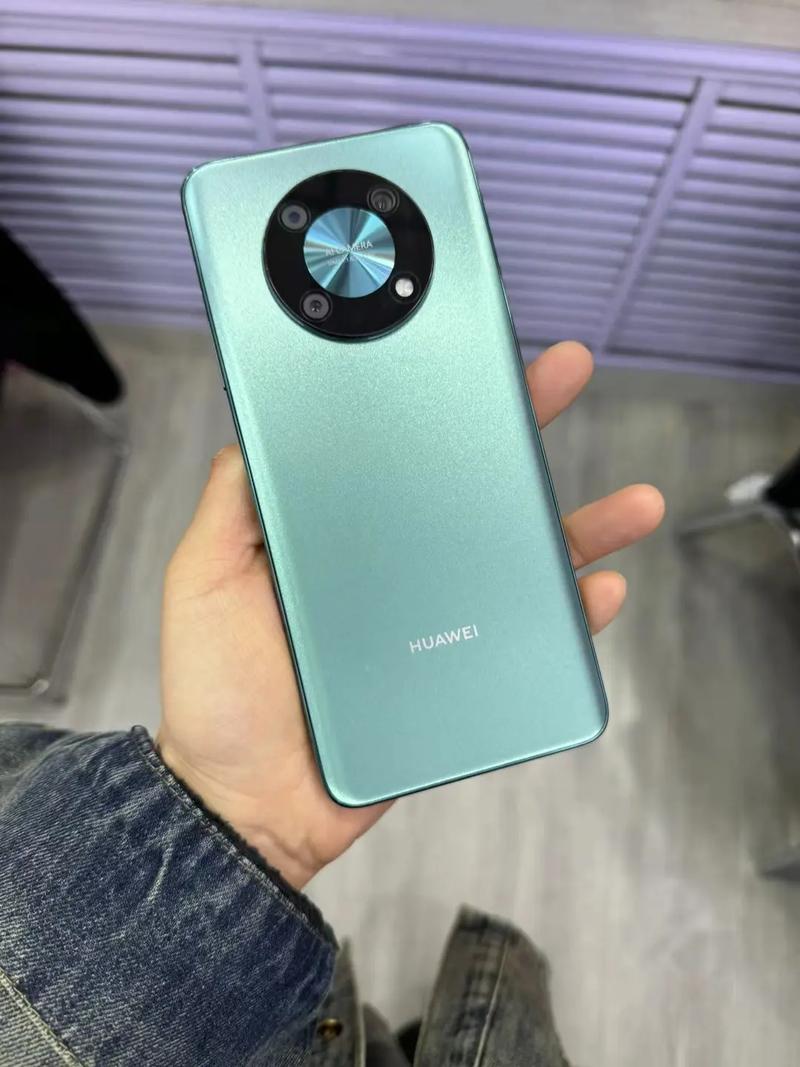 华为畅享 50 Pro - 高清大屏中端手机_资料大全-2