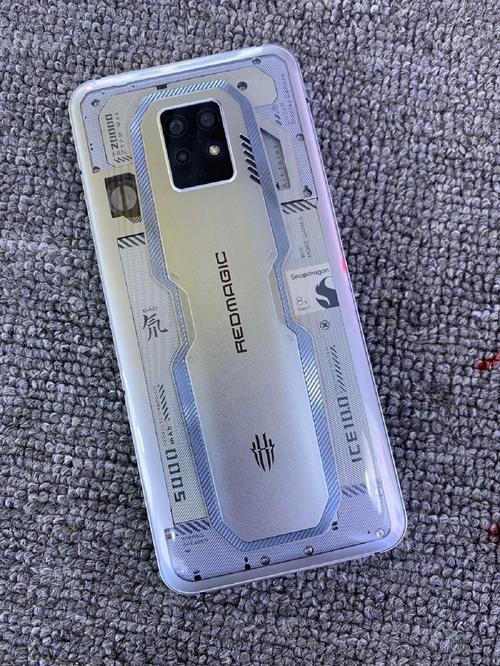 红魔7S Pro - 高刷游戏手机_百科资料-2