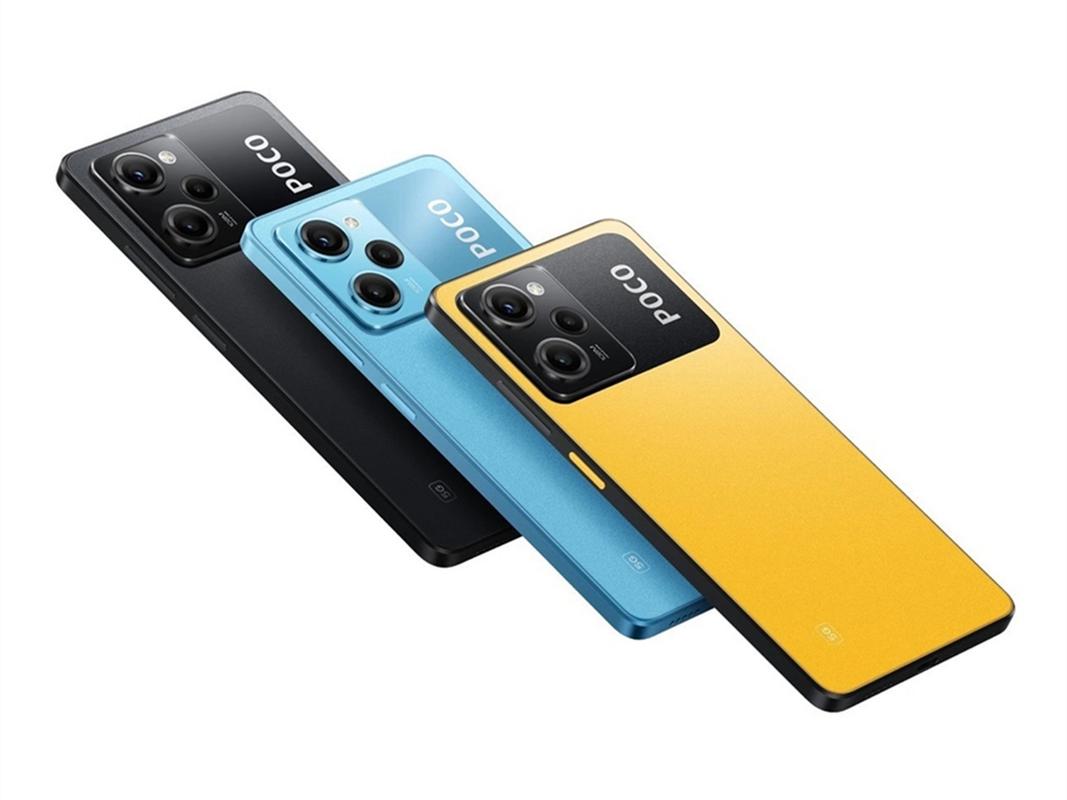 POCO X5 Pro - 骁龙芯高性能手机_百科资料-5 POCO X5 Pro - 骁龙芯高性能手机_百科资料-5