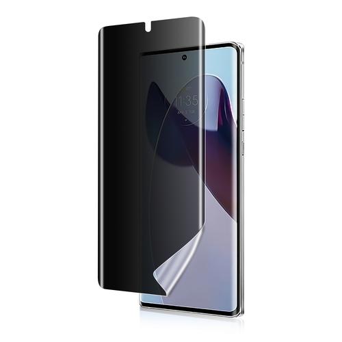 摩托罗拉 Motorola Edge 30 Ultra - 骁龙8+旗舰手机_资料库-4