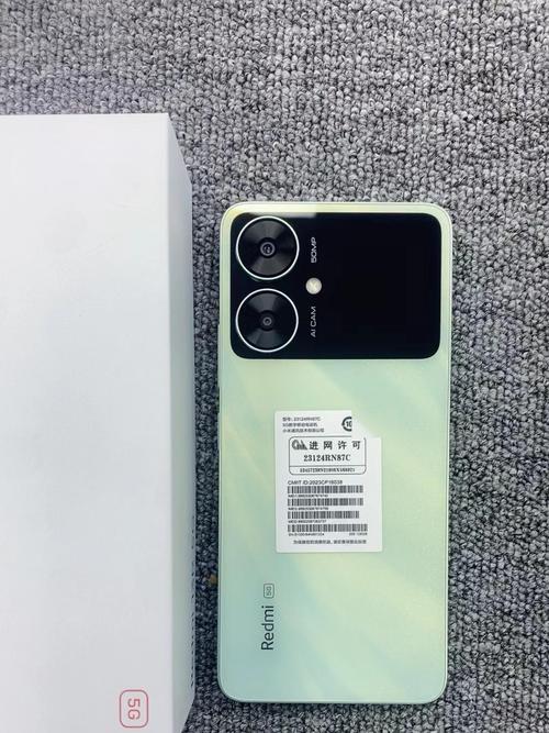 红米手机13R - 5G长续航智能手机_百科资料-2