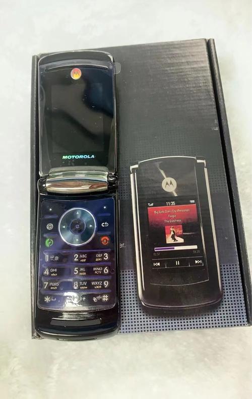 RAZR² V8 - 翻盖超薄手机_资料手册-3