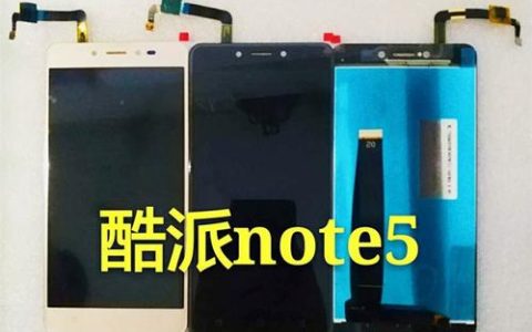 酷派Note 5 Lite – 长续航入门手机_资料手册