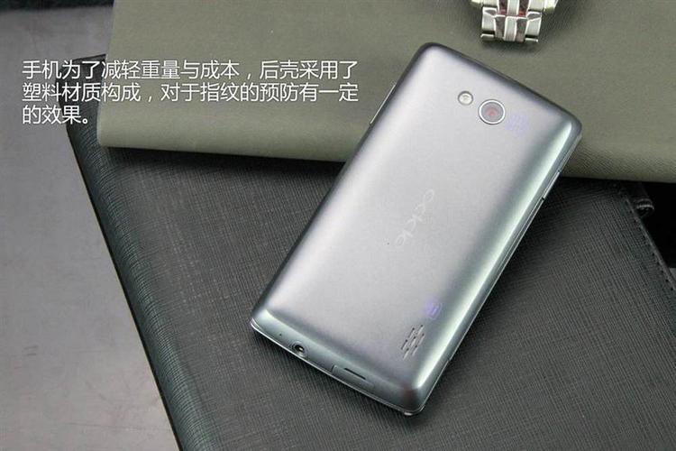 OPPO Find X903 - 超薄影像智能手机_百科资料-5