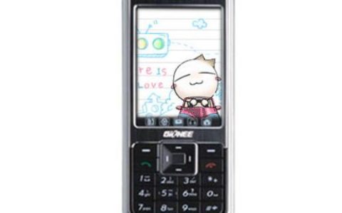 金立 A286 – 长续航商务手机_资料手册