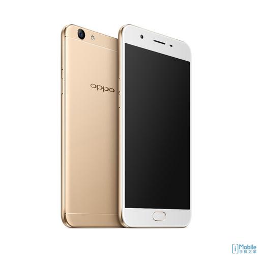 OPPO A59s - 高清拍照智能手机_资料大全-2