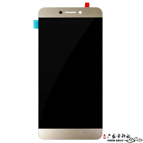 酷派COOL 1 dual - 双摄高清智能手机_百科资料-3