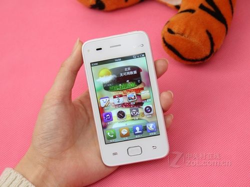 vivo V11 - 全面屏拍照手机_资料大全-1 vivo V11 - 全面屏拍照手机_资料大全-1