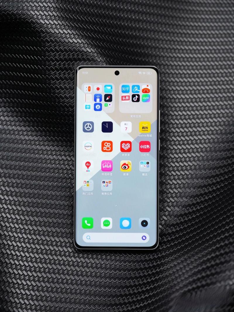realme GT Neo7 - 电竞旗舰手机_资料手册-3