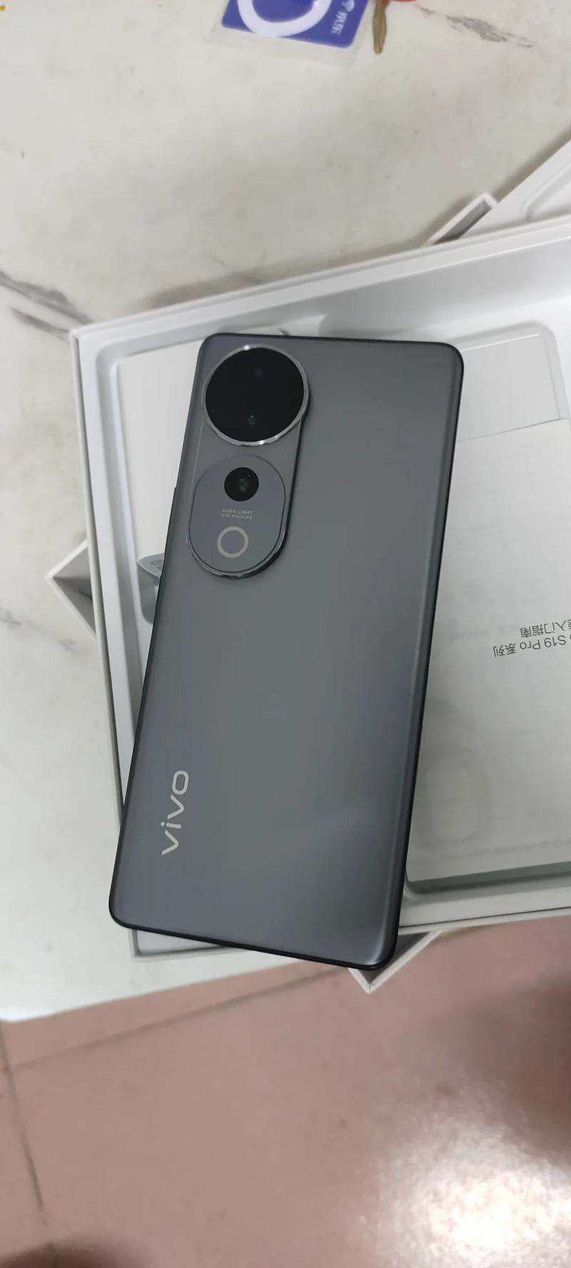 vivo V29Pro - 超清影像智能手机_资料库-3