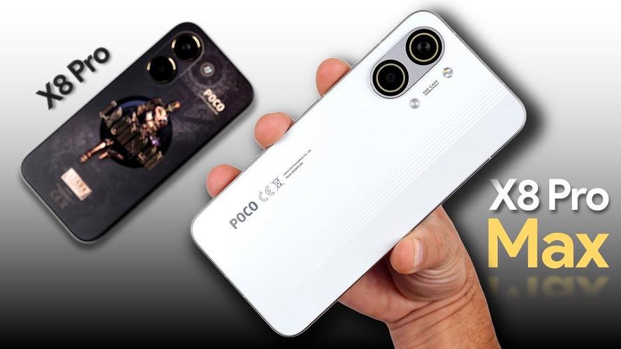 POCO X8 Pro Max - 旗舰性能智能手机_资料手册-3
