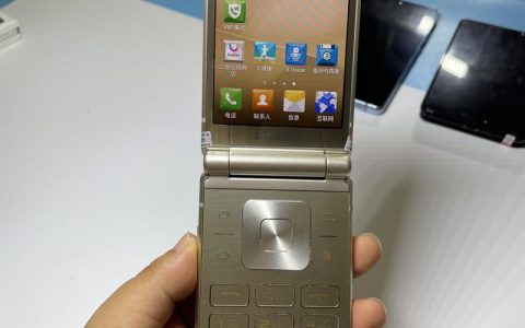 三星 W2016 – 商务翻盖智能手机_百科资料