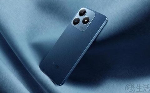 realme narzo N63 – 超长续航智能手机_资料库