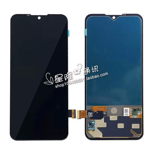 摩托罗拉 Motorola One Zoom - 多摄变焦智能手机_百科资料-4