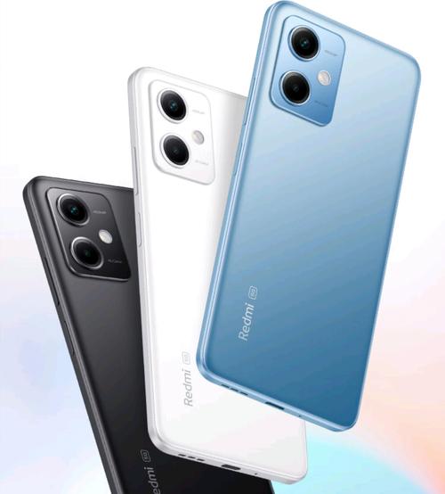 红米Note 12S - 一亿像素影像手机_百科资料-5