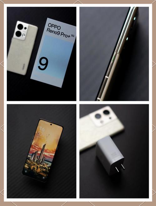 OPPO Reno9 Pro - 双芯影像旗舰手机_百科资料-5