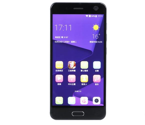 中兴V80 - 5G智能手机_百科资料-2