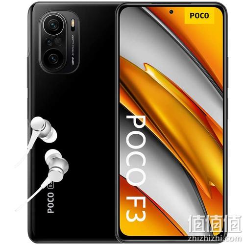POCO F3 - 高刷屏旗舰手机_资料手册-4