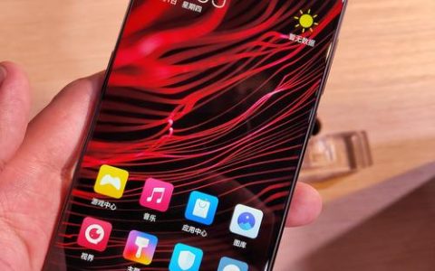 努比亚Z18 – 无边框全面屏手机_百科资料