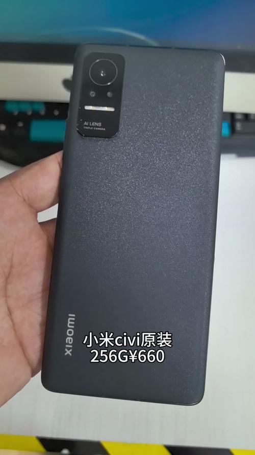 小米Civi 6 - 轻薄人像手机_百科资料-1 小米Civi 6 - 轻薄人像手机_百科资料-1