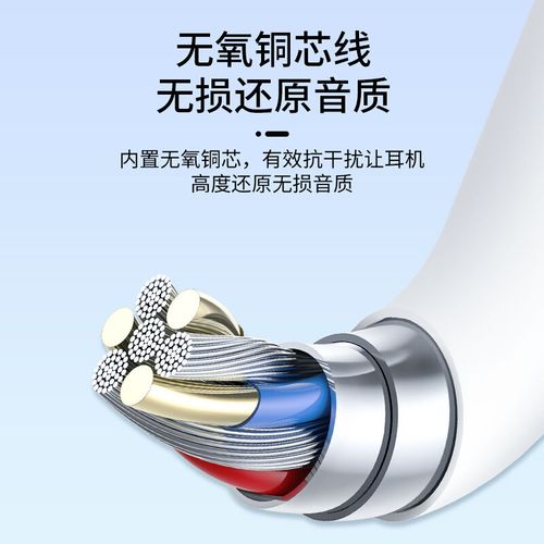 金立 K13 Max - 长续航大屏智能手机_资料大全-5
