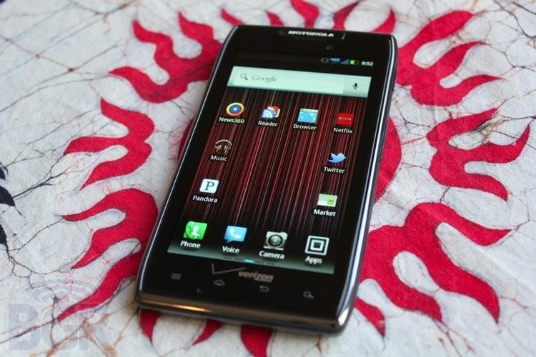摩托罗拉 RAZR MAXX - 折叠屏长续航手机_资料合集-3