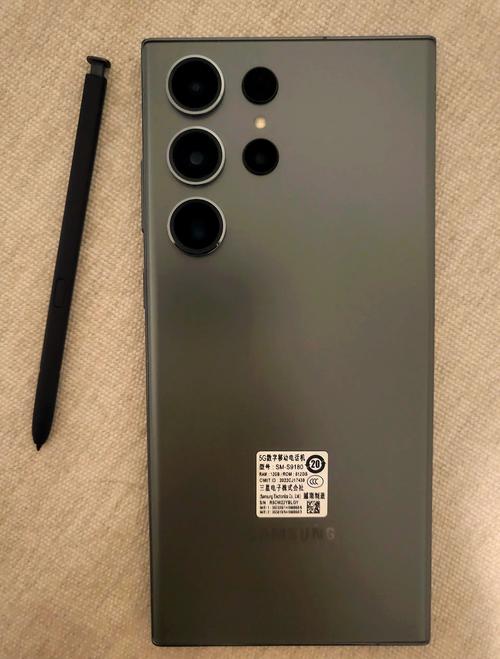 Galaxy S23 Ultra - 专业影像旗舰手机_资料库-2