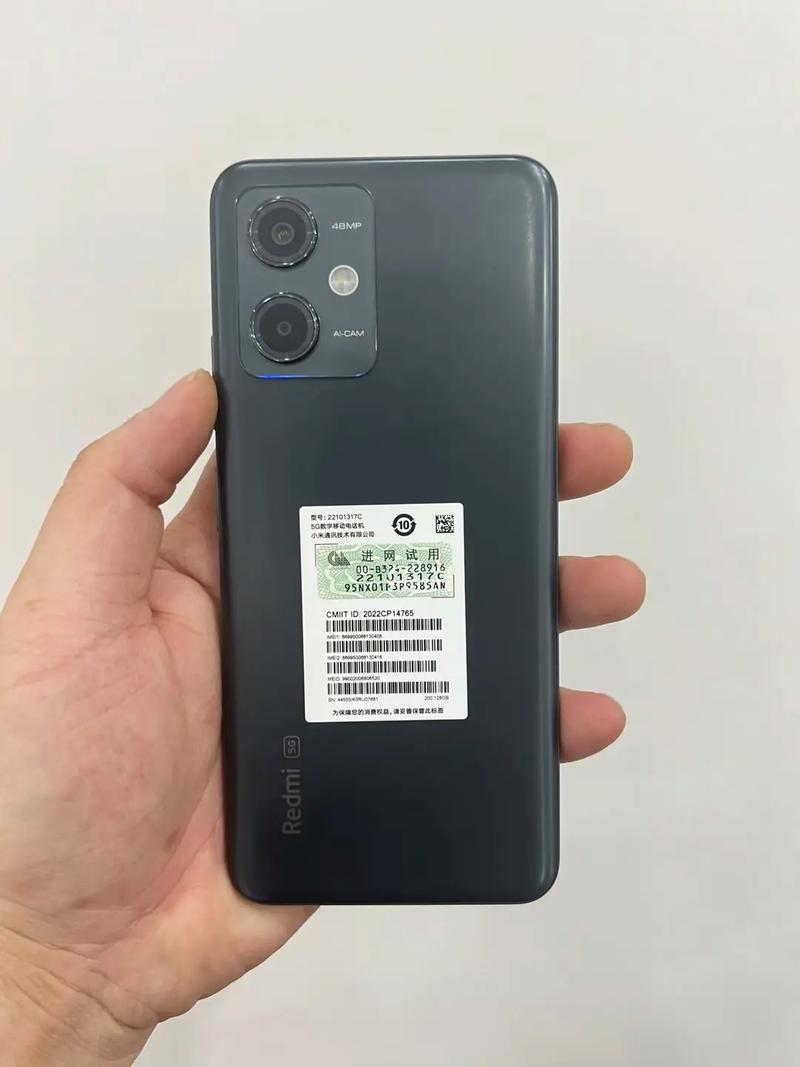 红米Note 12S - 一亿像素影像手机_百科资料-3