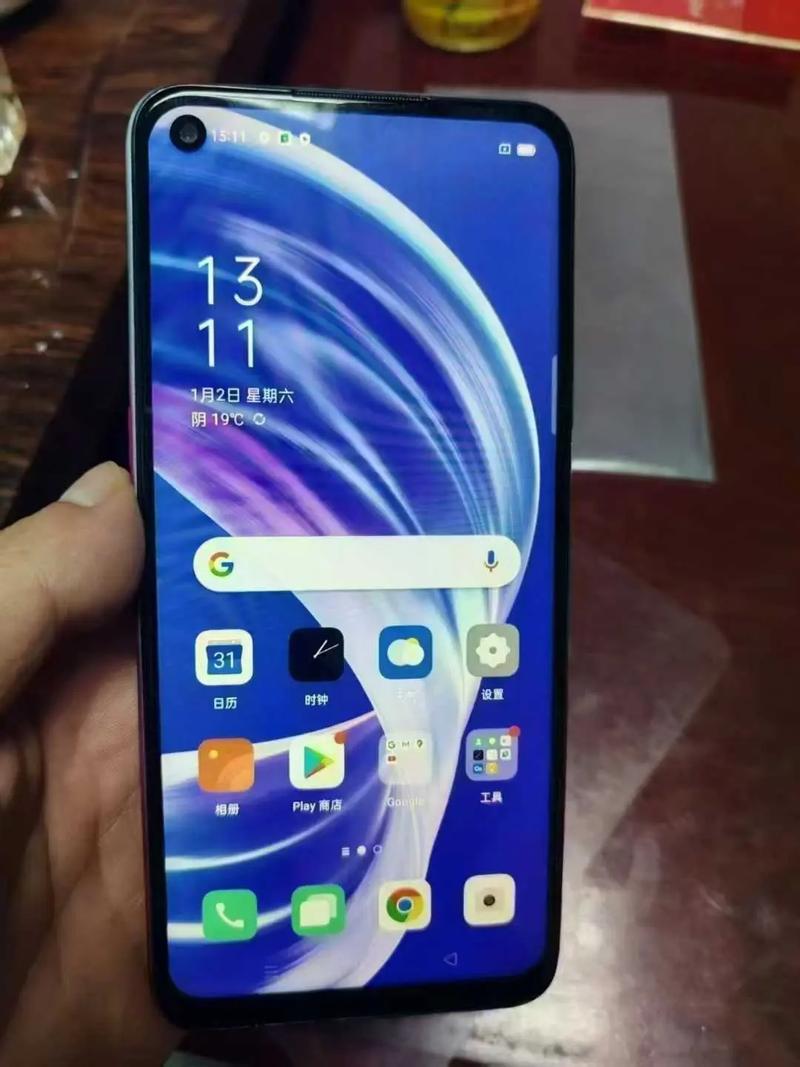 OPPO A73 5G - 双模5G智能手机_资料大全-5