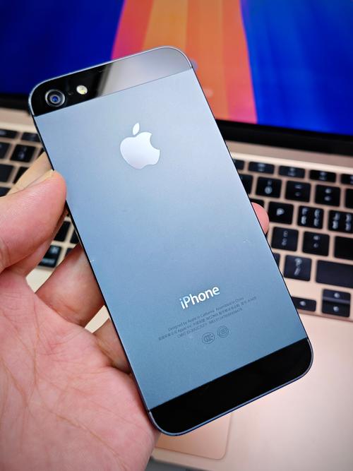 iPhone 5