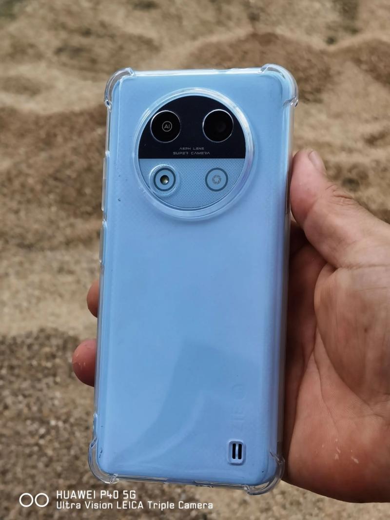 中兴畅行50 - 5G智能手机_百科资料-2 中兴畅行50 - 5G智能手机_百科资料-2