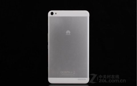 荣耀X1 – 高清大屏智能手机_百科资料
