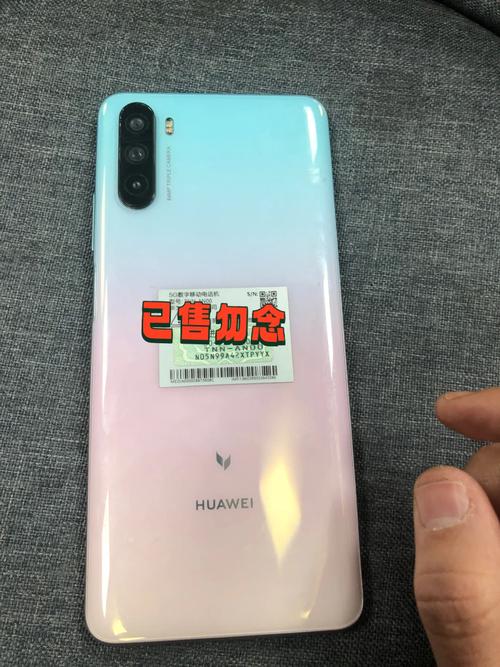 华为麦芒 9 - 高清大屏5G手机_百科资料-2 华为麦芒 9 - 高清大屏5G手机_百科资料-2