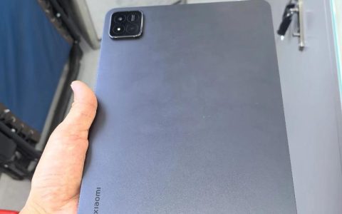 小米平板7 Pro – 高性能旗舰平板_百科资料