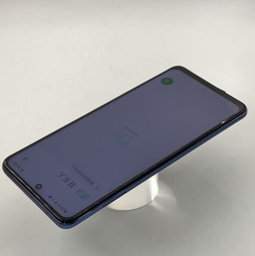 小米手机9 Pro 5G - 5G旗舰智能手机_资料大全-3