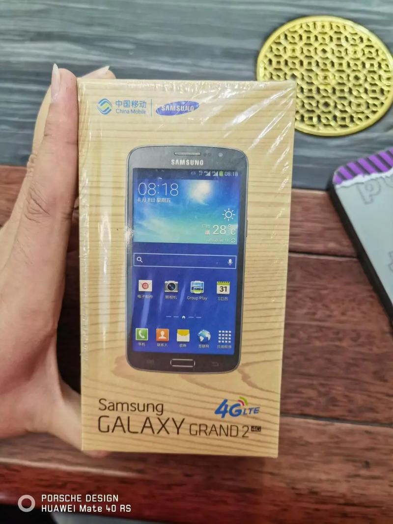 Galaxy Grand 2 - 大屏双卡智能手机_资料手册-5