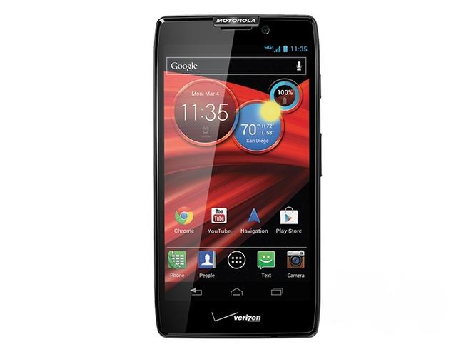 摩托罗拉 RAZR MAXX - 折叠屏长续航手机_资料合集-4