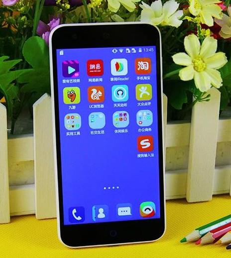 ZTE489 - 5G旗舰智能手机_资料合集-3