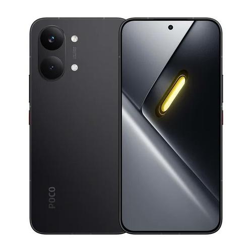 POCO X8 Pro Max - 旗舰性能智能手机_资料手册-5