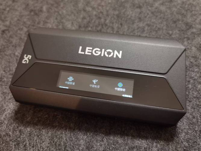 联想拯救者Legion Phone 3 5G - 电竞游戏手机_资料大全-2