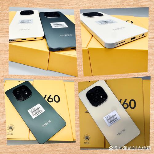 realme V60 - 长续航入门手机_资料合集-2 realme V60 - 长续航入门手机_资料合集-2