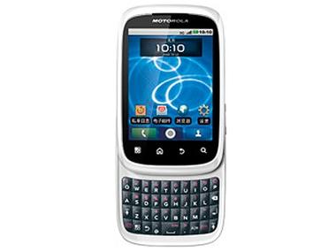 摩托罗拉 XT319 - 经典直板智能手机_百科资料-4 摩托罗拉 XT319 - 经典直板智能手机_百科资料-4